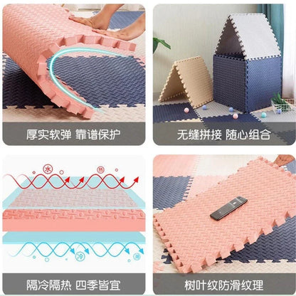 16 pcs Foam Baby Play Puzzle Mat